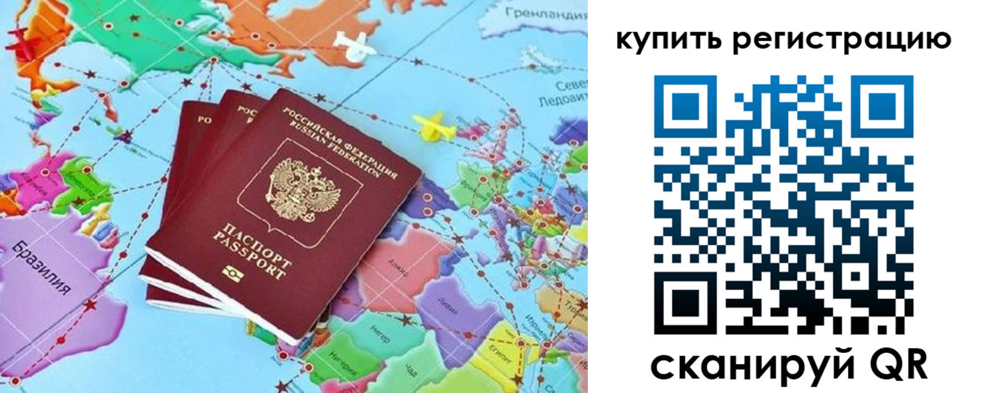 найти адрес прописки в Алапаевске