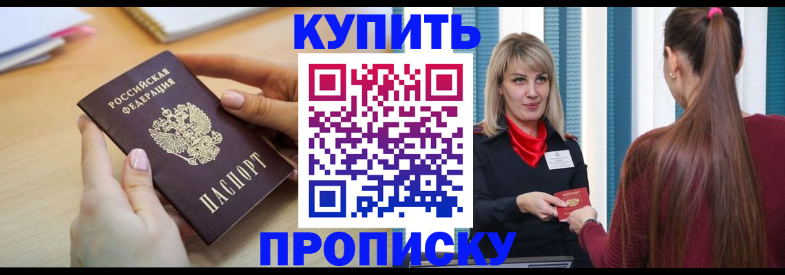 форма 3 в Алапаевске