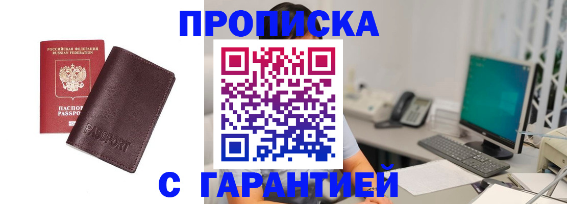 форма 3 в Алапаевске